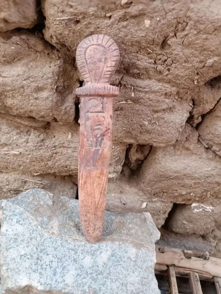 خنجر توت عنخ آمون